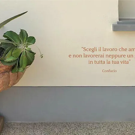 Alojamento de Turismo Rural I Merisi *